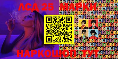кокс Анжеро-Судженск