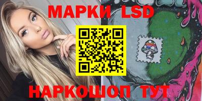 кокс Анжеро-Судженск