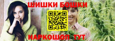 кокс Анжеро-Судженск