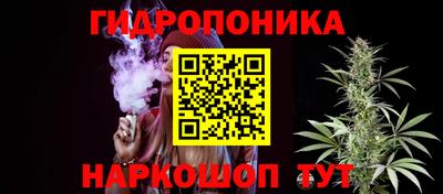 альфа пвп Анапа