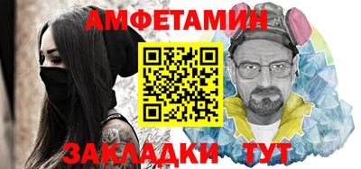 кокс Анжеро-Судженск