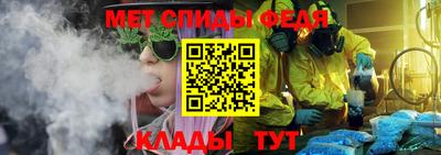 кокс Анжеро-Судженск
