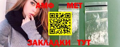кокс Анжеро-Судженск