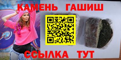 кокс Анжеро-Судженск