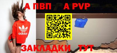 кокс Анжеро-Судженск