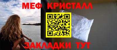кокс Анжеро-Судженск
